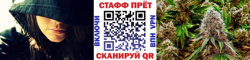 Как найти наркотики Александровск-Сахалинский Амфетамин  Меф  СК  ГАШ  КОКАИН 