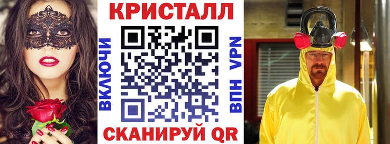 Амфетамин 98%  OMG ССЫЛКА  Александровск-Сахалинский 