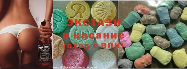 MESCALINE Абаза