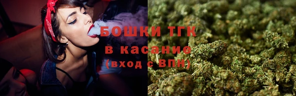 a pvp Абинск