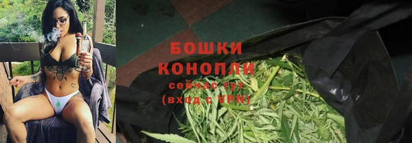 прущий лед Абдулино
