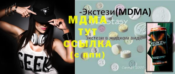 a pvp Абинск