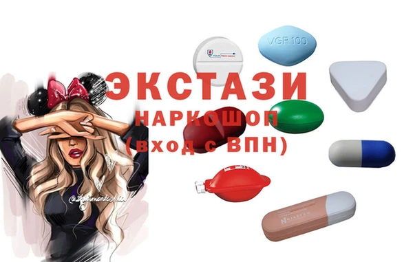 a pvp Абинск