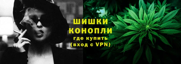 крисы Остров