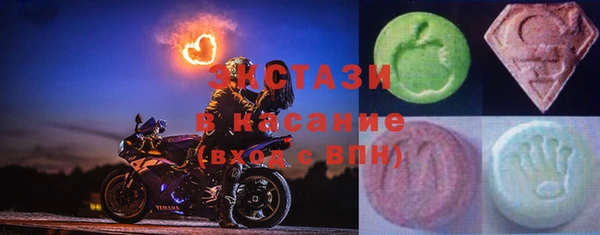 a pvp Абинск