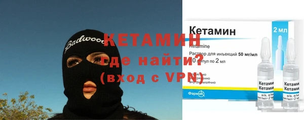 a pvp Абинск