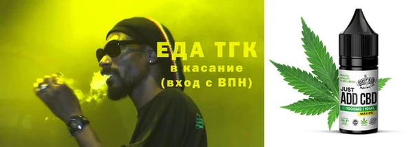 a pvp Абинск