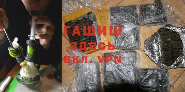 ешки Осташков