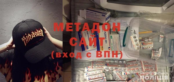 прущий лед Абдулино