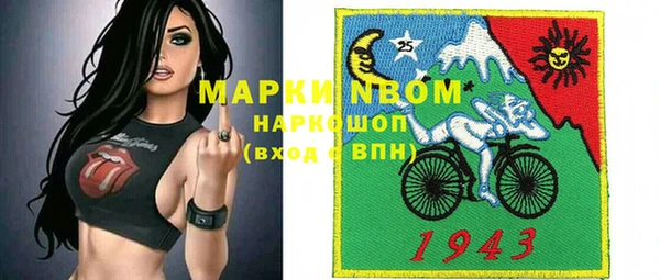 a pvp Абинск