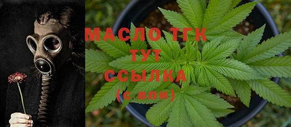 MESCALINE Абаза