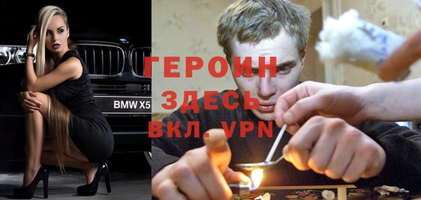 a pvp Абинск