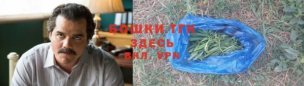 MESCALINE Абаза