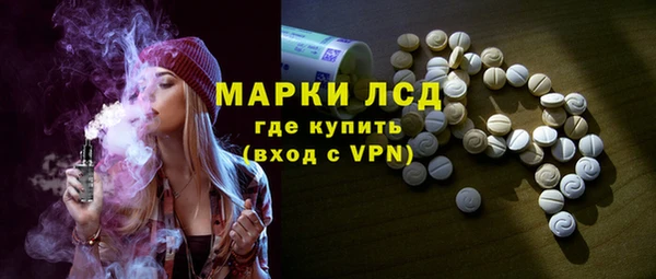 a pvp Абинск
